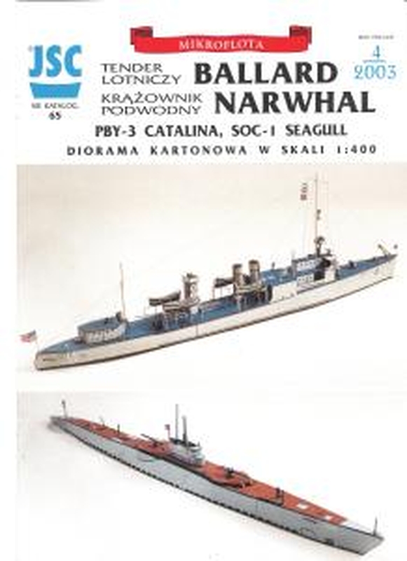 7B Plan Tender Ballard i Narwhal - JSC.jpg